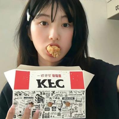 麦特与麦斯